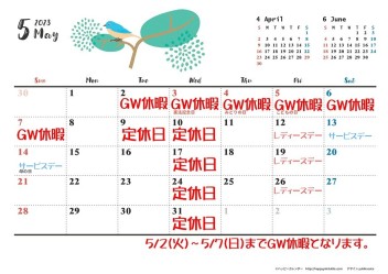 ５月カレンダー♪